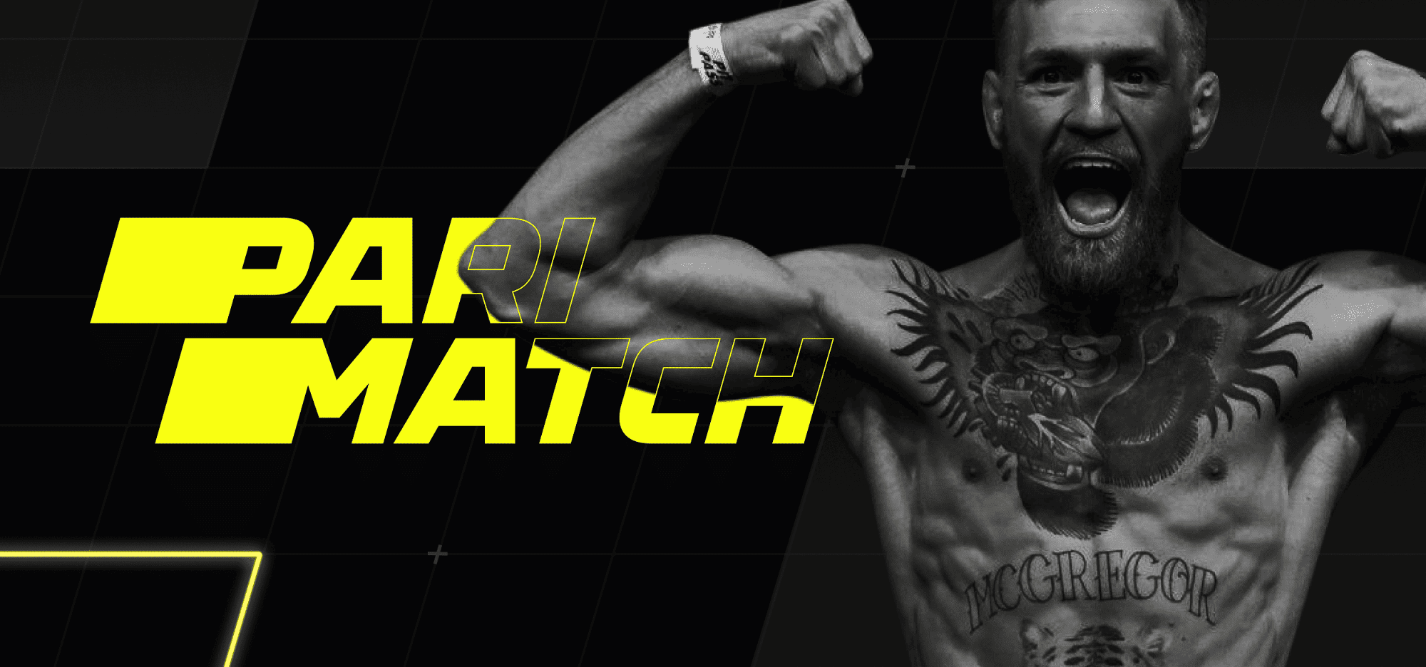 패리매치와 UFC 글로벌 파트너십